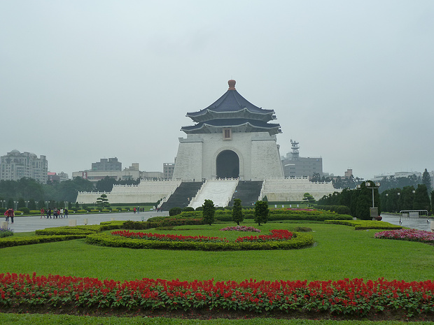 中正紀(jì)念堂