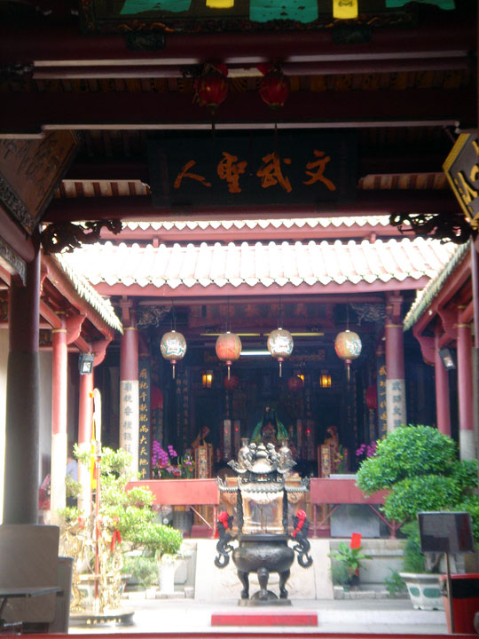 祀典武廟