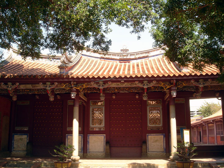 臺南<a href='http://www.251994.com/lvyou/view/229' title='孔廟' style='color:blue;font-size:14px;'>孔廟</a>