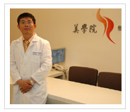 主任醫(yī)師,臺北美學院整形外科診所
