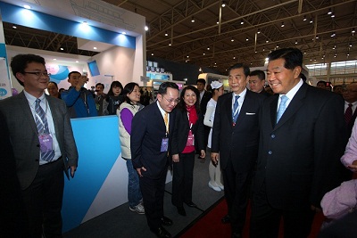北京健康<a href='http://www.251994.com/tjqianzheng/485' title='醫美' style='color:blue;font-size:14px;'>醫美</a>形象館