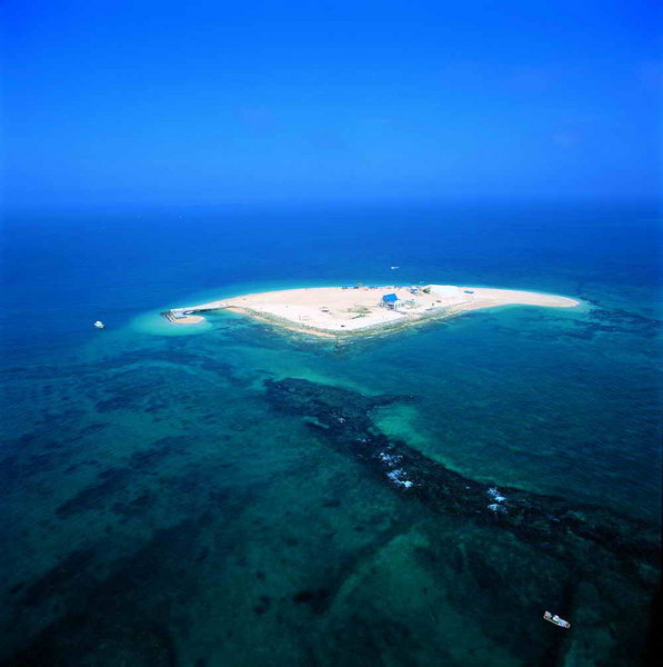 澎湖島險礁嶼