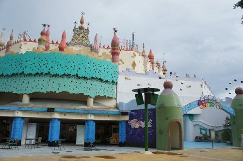 麗寶樂(lè)園