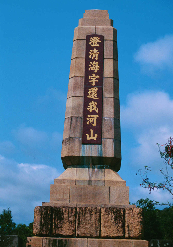 石門古戰(zhàn)場景點