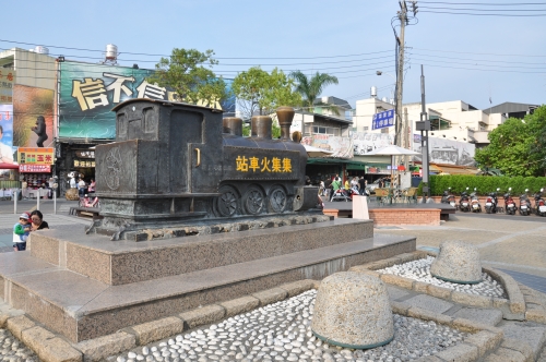 集集小鎮(zhèn)