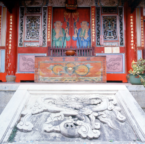 集集小鎮(zhèn)