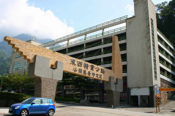 谷關溫泉