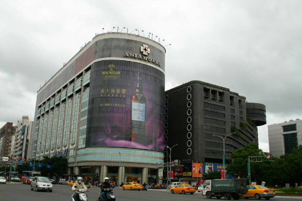 京華城