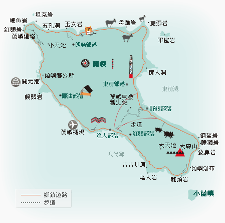 蘭嶼島上的旅游景點地圖