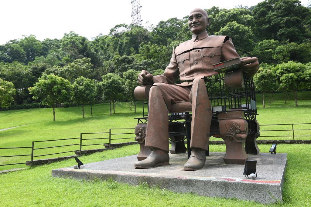  慈湖紀念雕塑公園