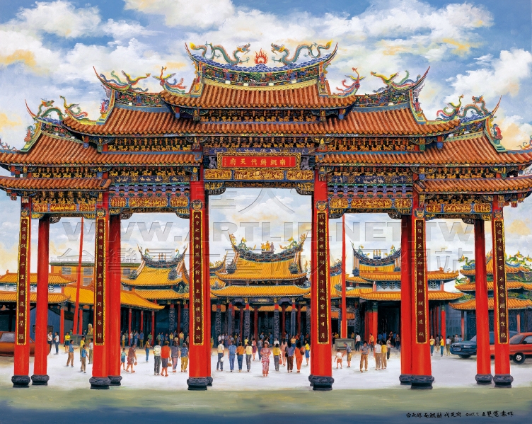 <a href='http://www.251994.com/lvyou/view/226' title='南鯤鯓代天府' style='color:blue;font-size:14px;'>南鯤鯓代天府</a>